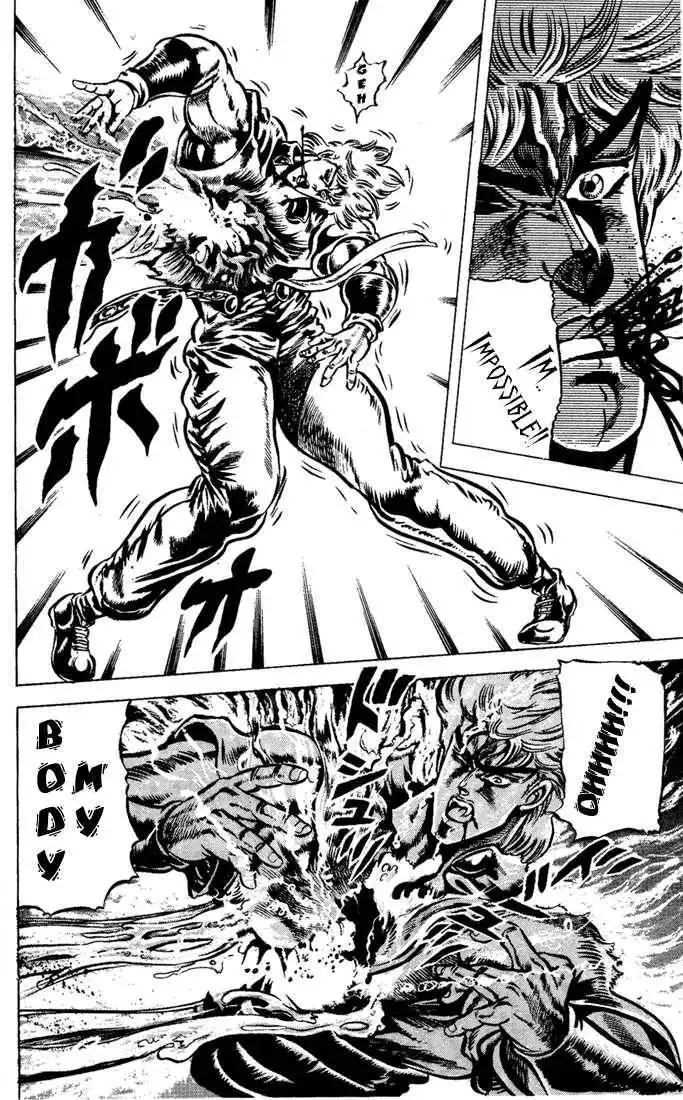 JoJo's Bizarre Adventure Chapter 41 3
